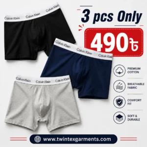 Men's Premium Boxer Combo
